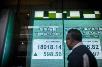 Hong Kong stocks open with slight gains